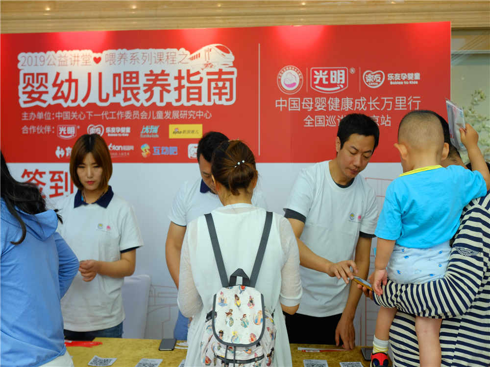 DSCF3685.jpg