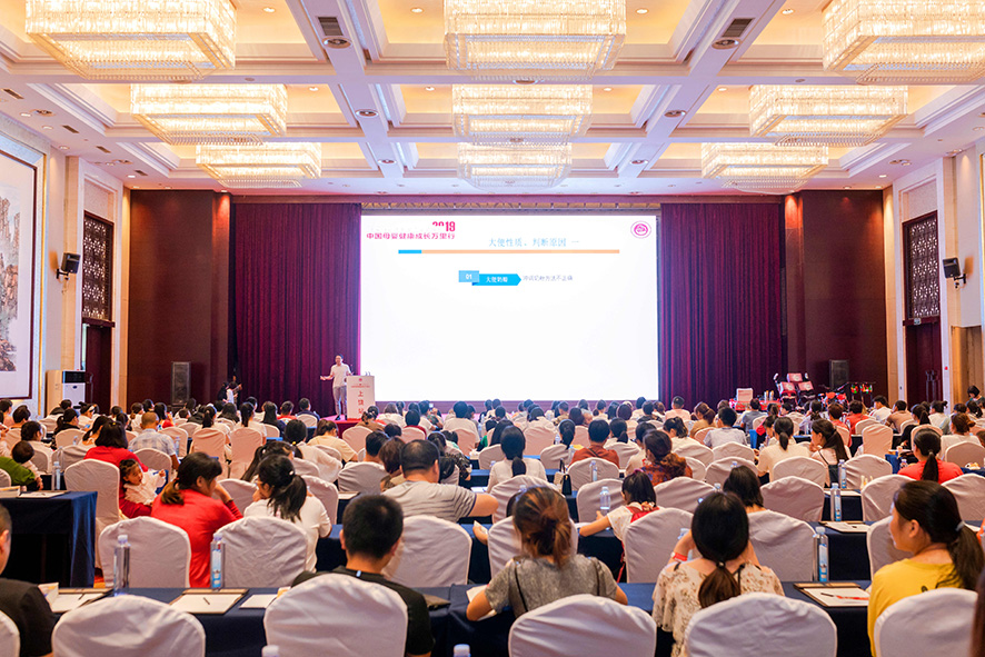 4C4A5560-65.jpg
