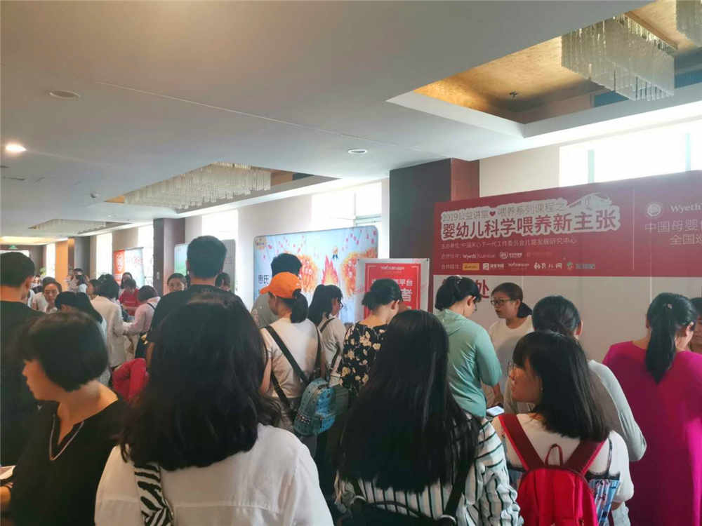 微信图片_20190716113646.jpg