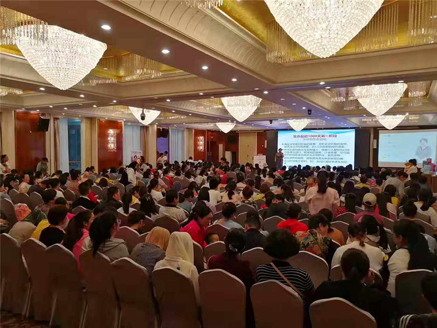 微信图片_20190716115043.jpg