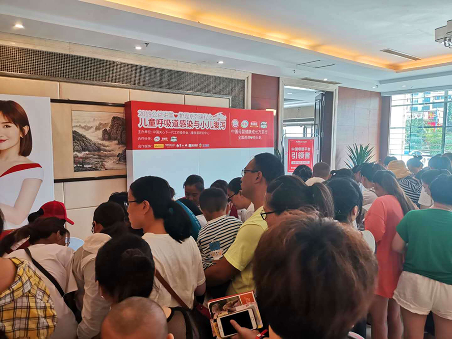 微信图片_20190723115218.jpg