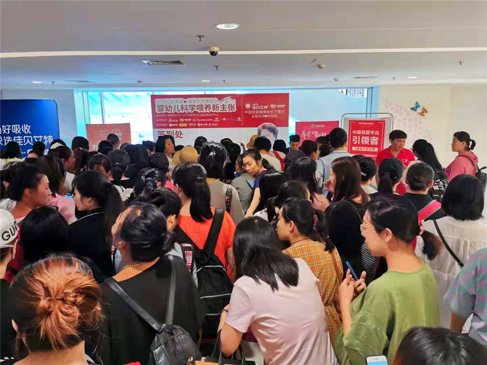 微信图片_20190902140008.jpg