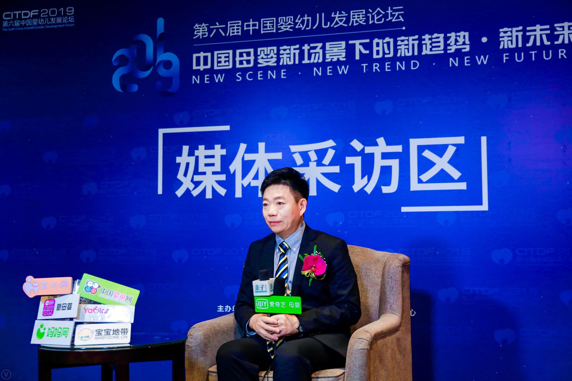 7.赵兴佳.JPG