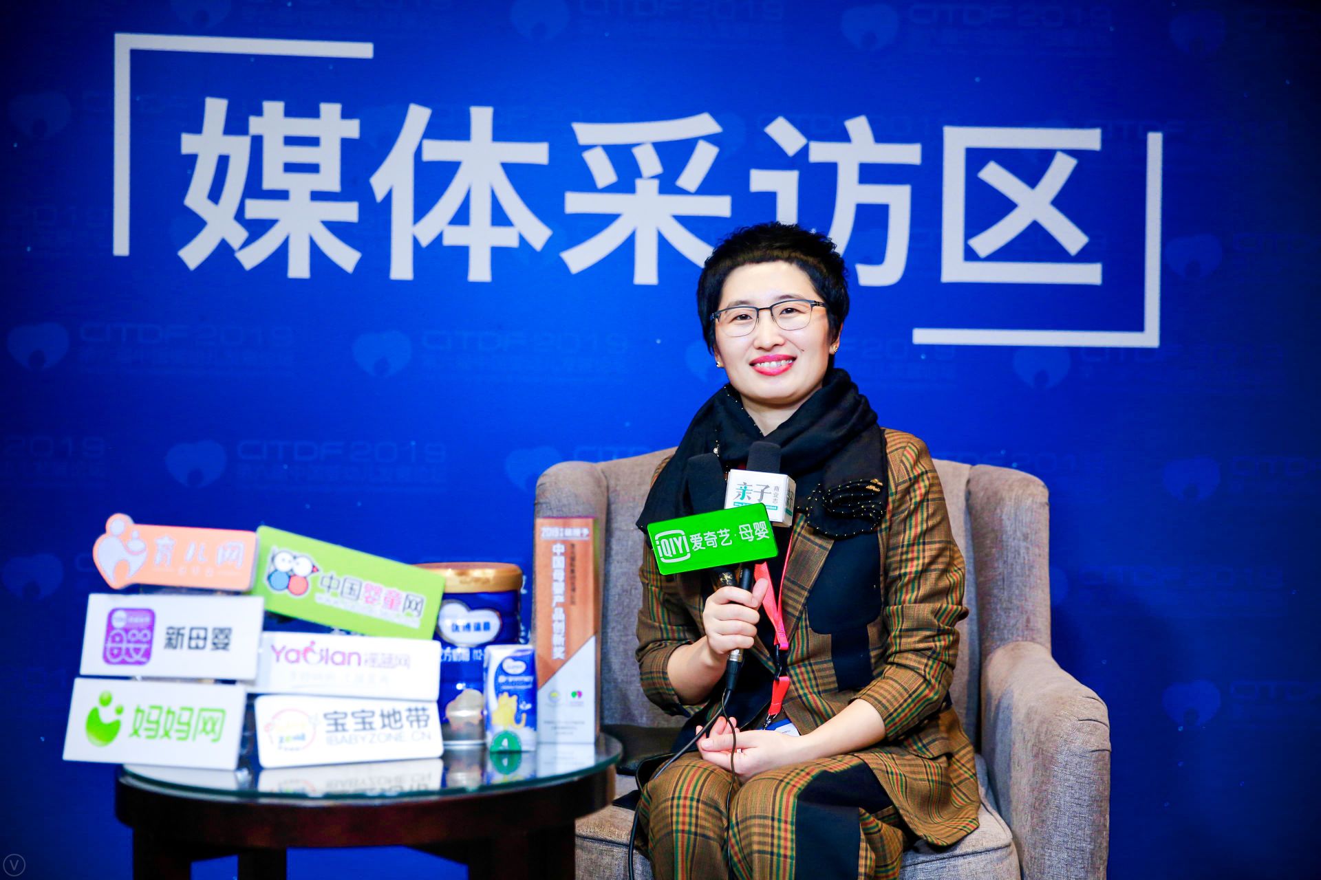 12.杨春燕.JPG