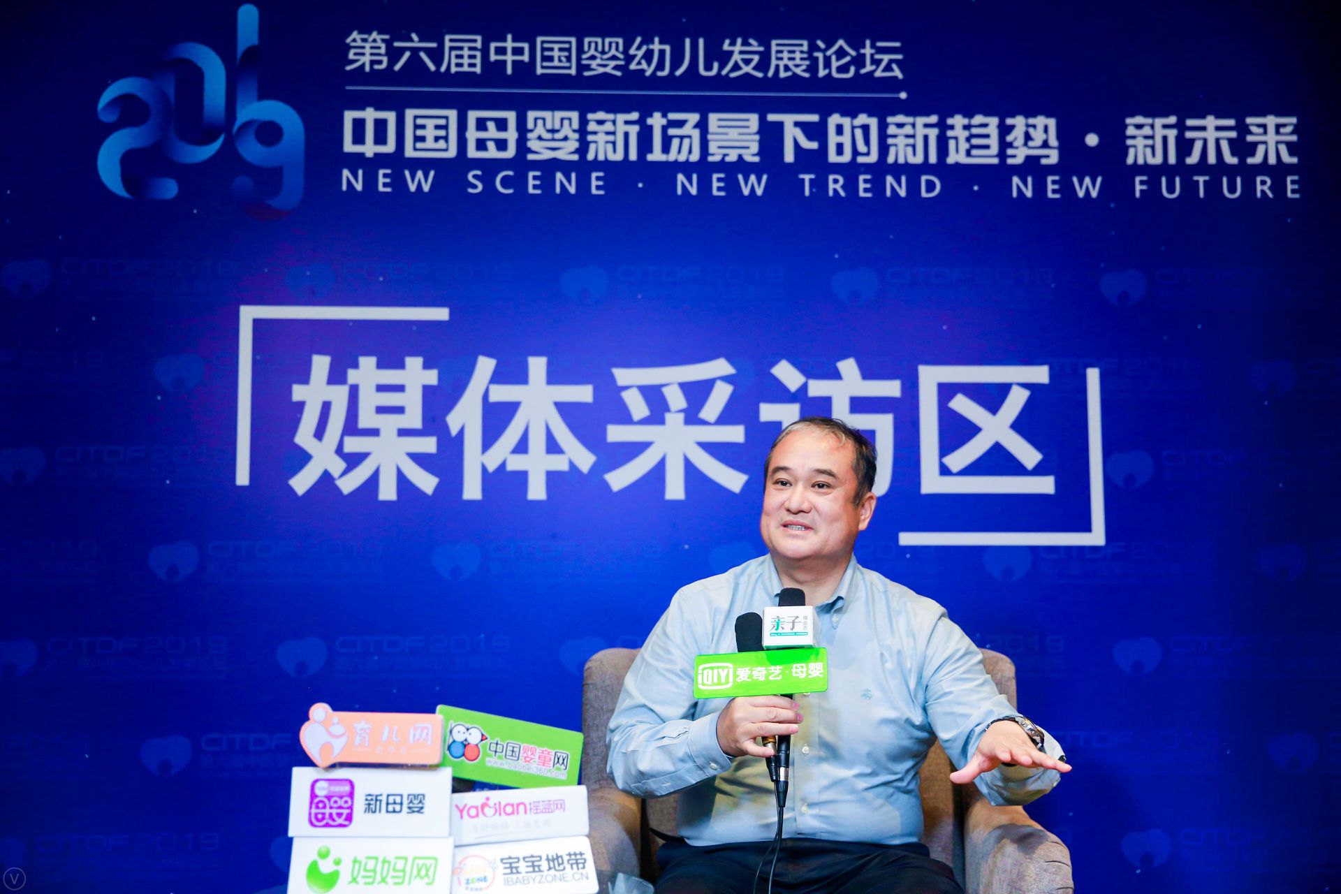 16.罗能才.JPG