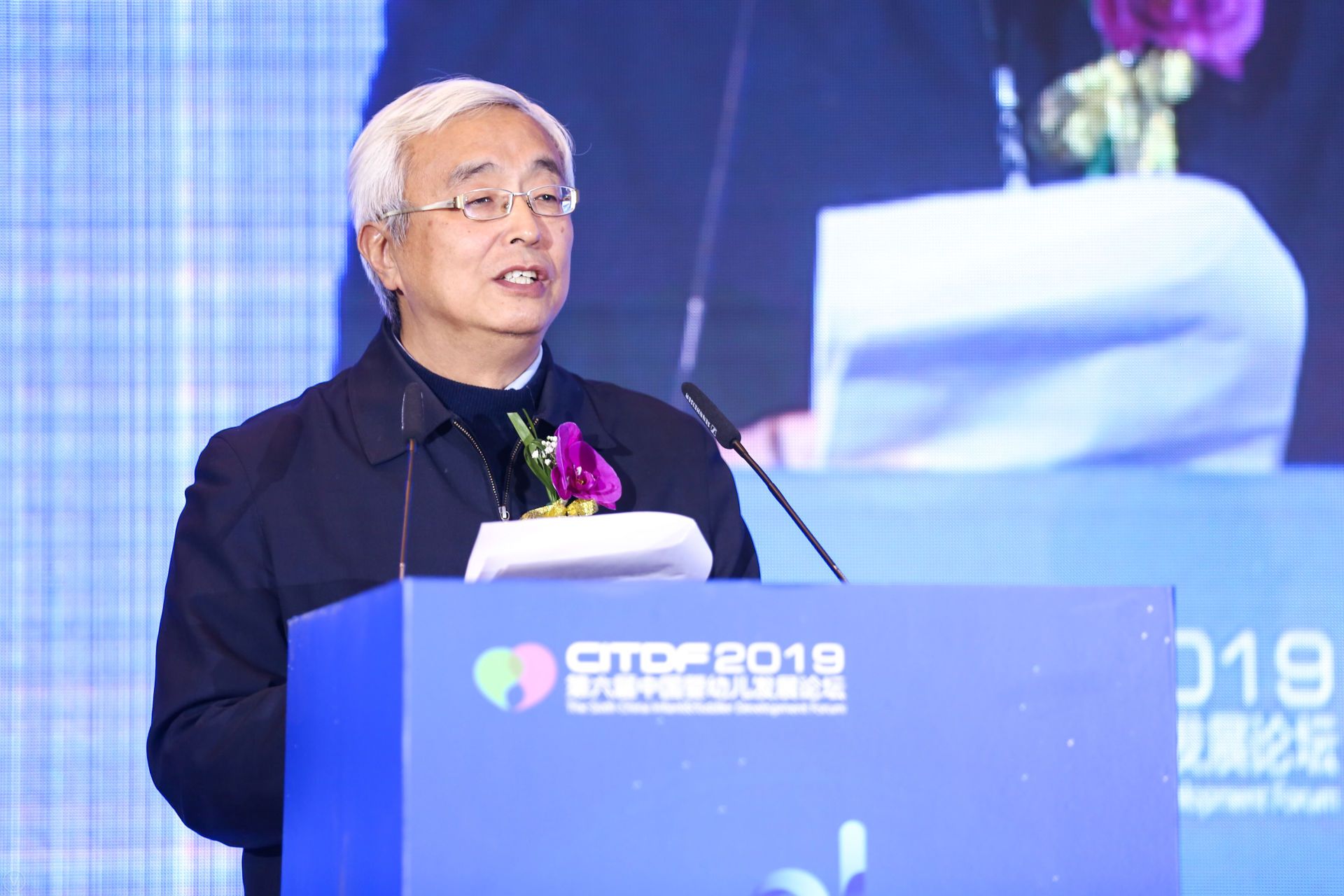 李志毅.JPG