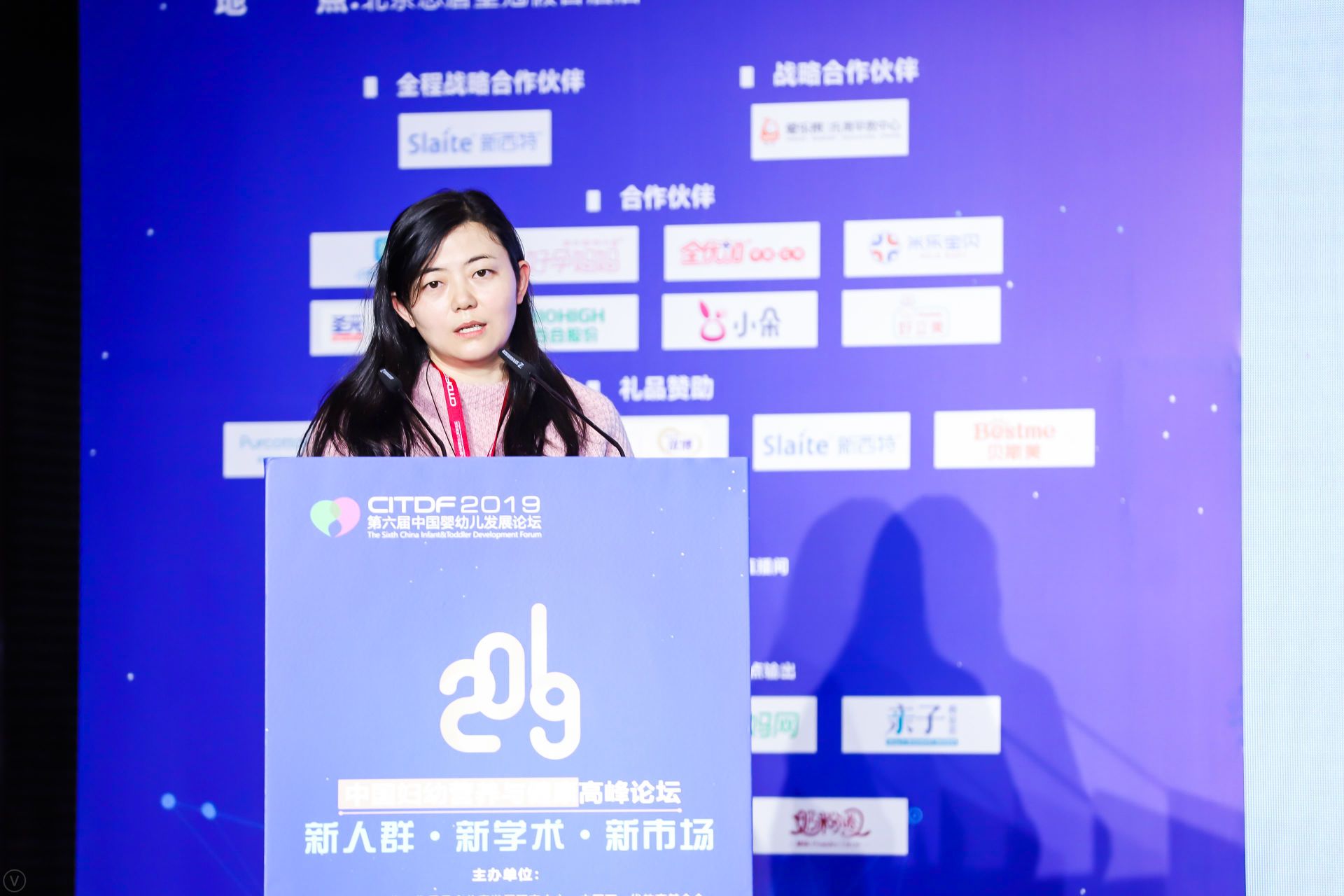 王琳琳.JPG