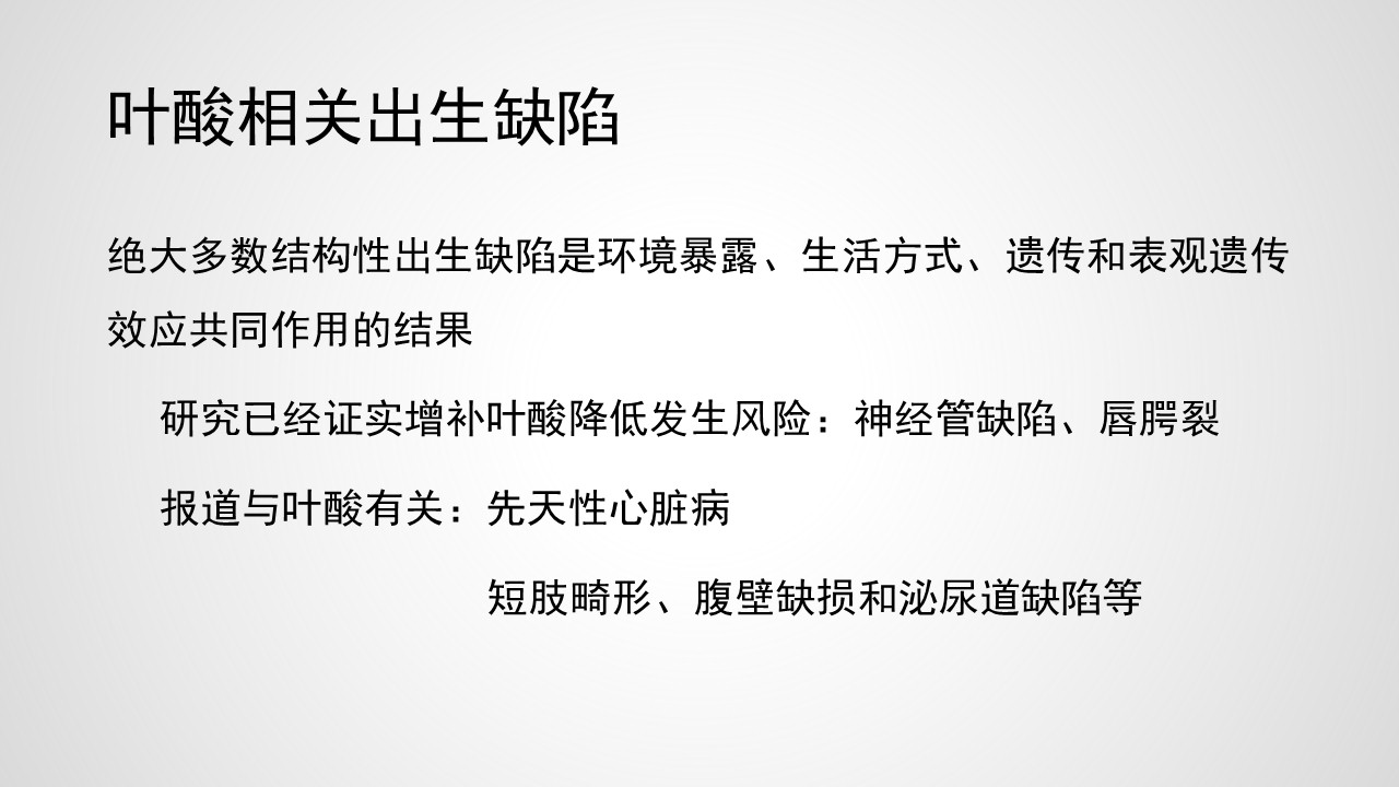 幻灯片13.JPG