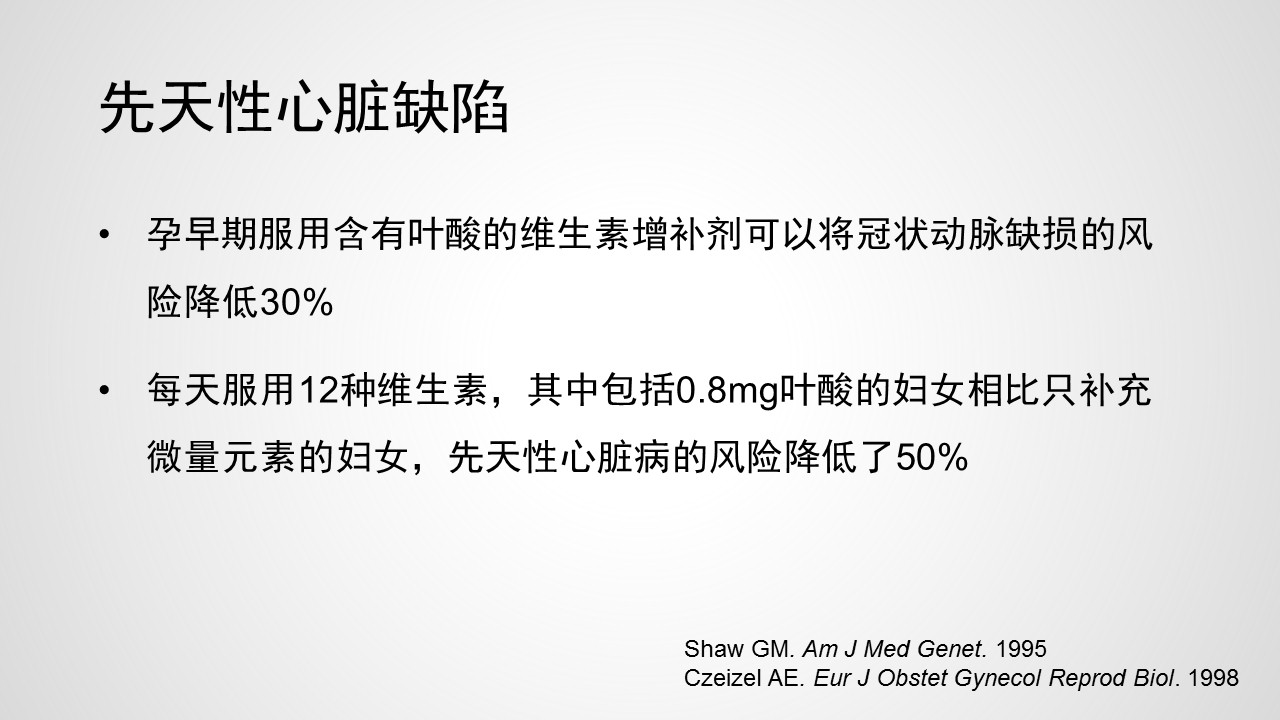幻灯片22.JPG