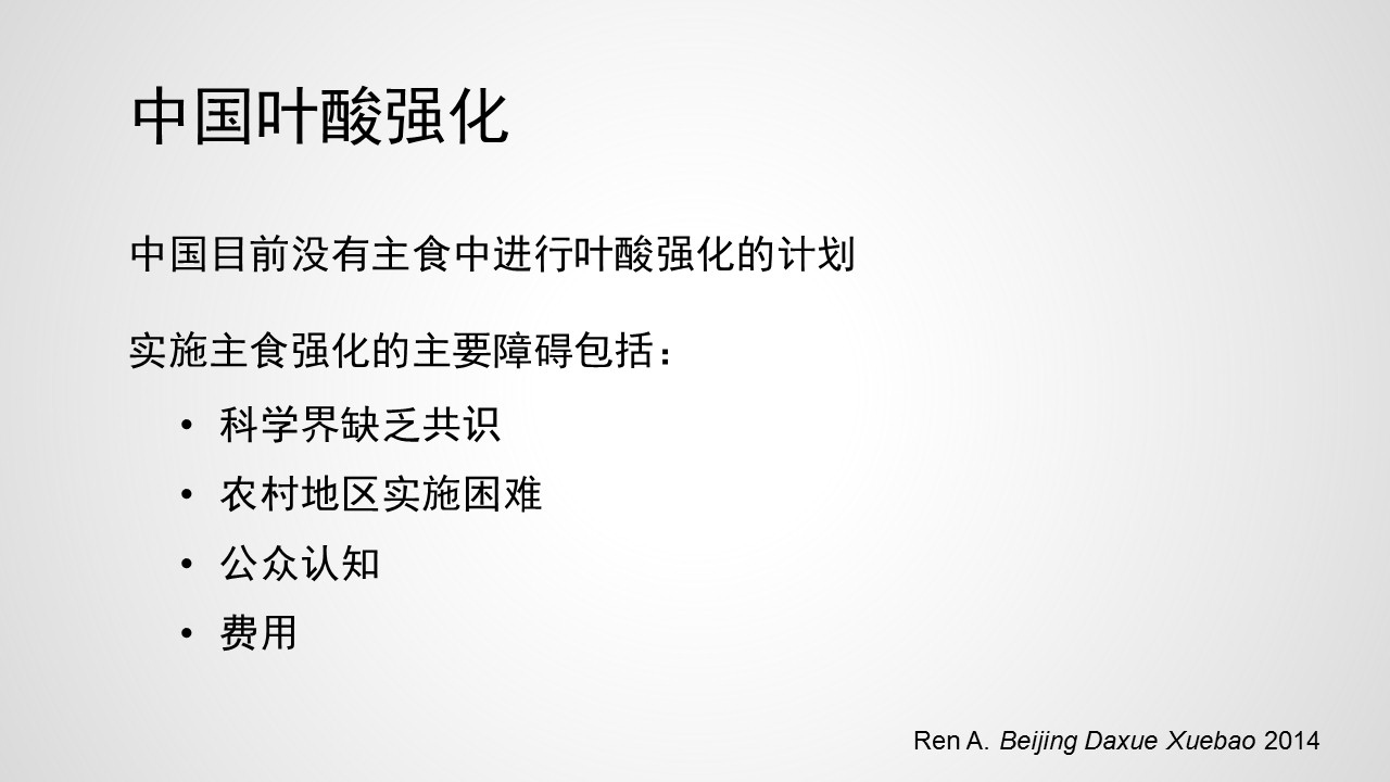 幻灯片35.JPG