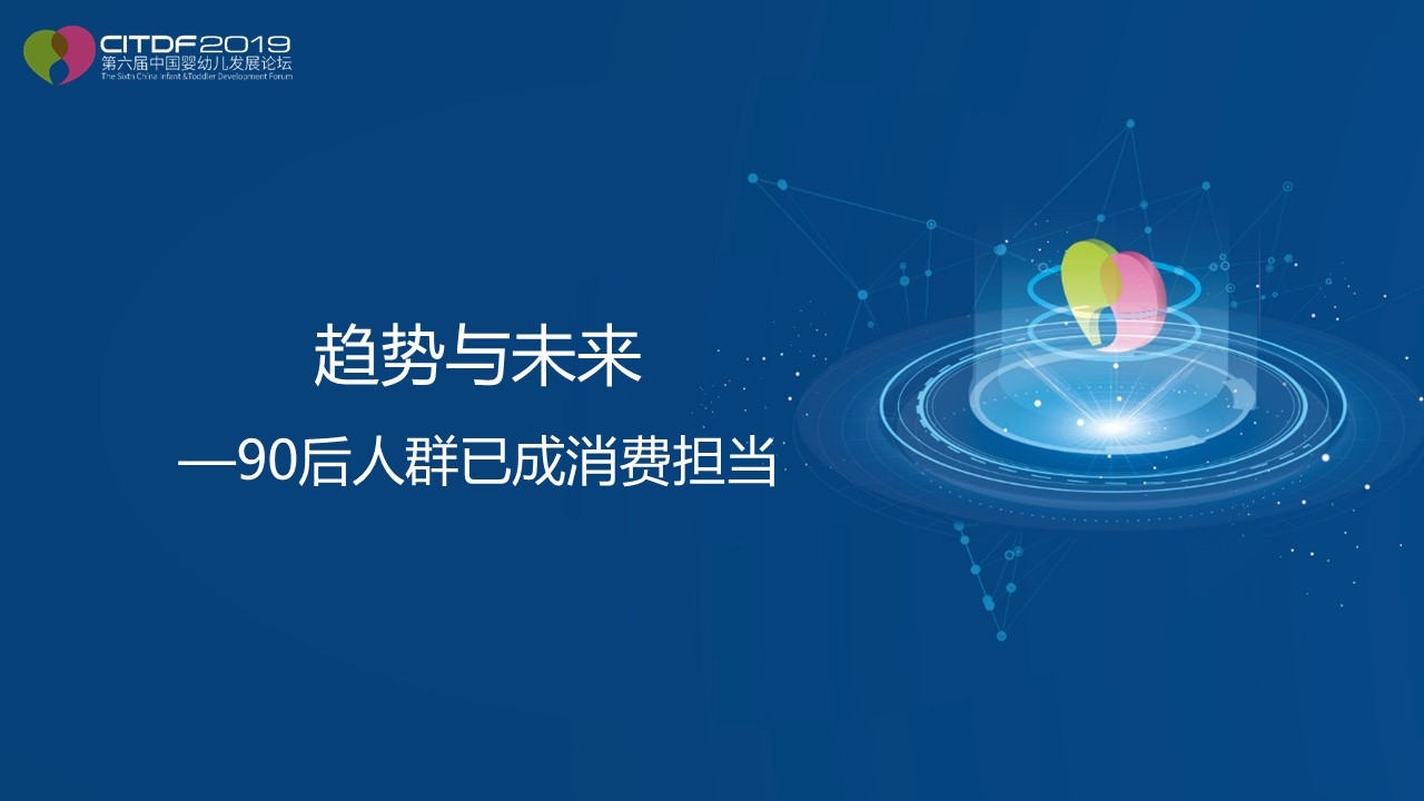 幻灯片2.JPG