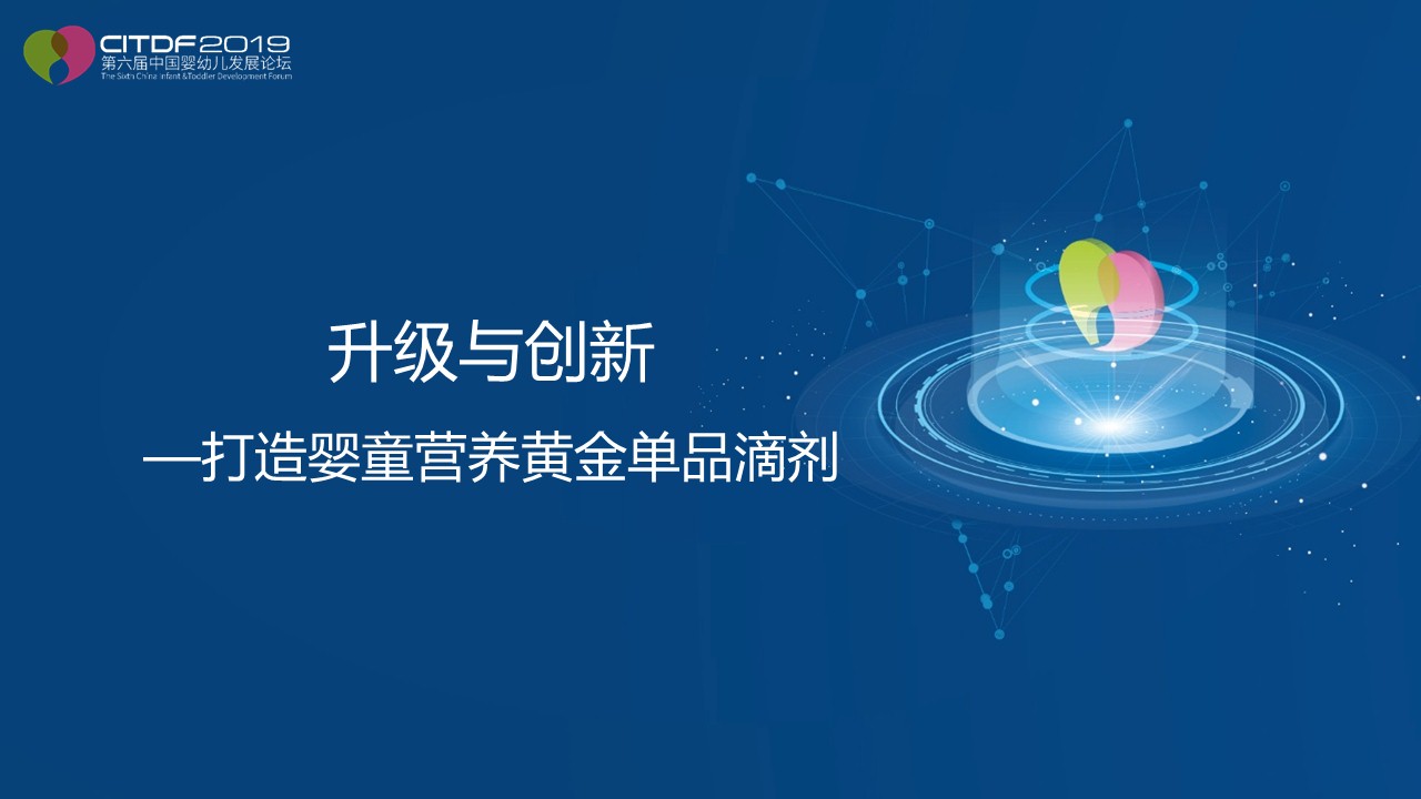 幻灯片10.JPG