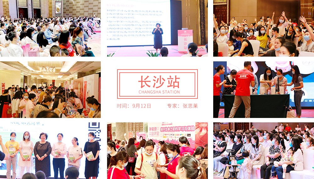 微信图片_20200915101137.jpg