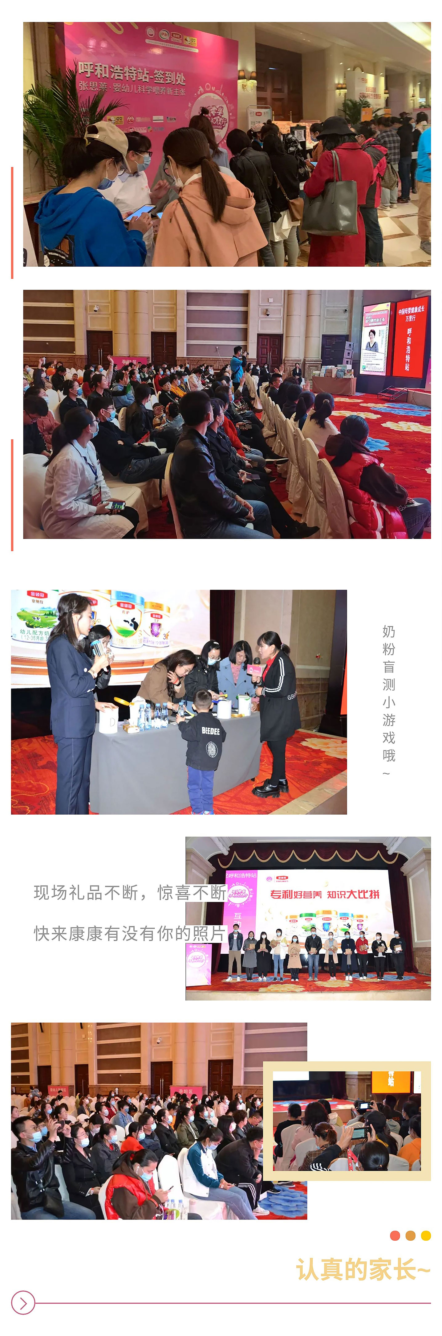 微信图片_20210416113804.jpg