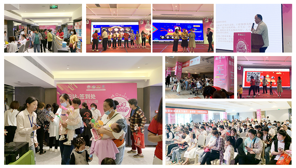 a-5.22-南阳 拷贝.jpg