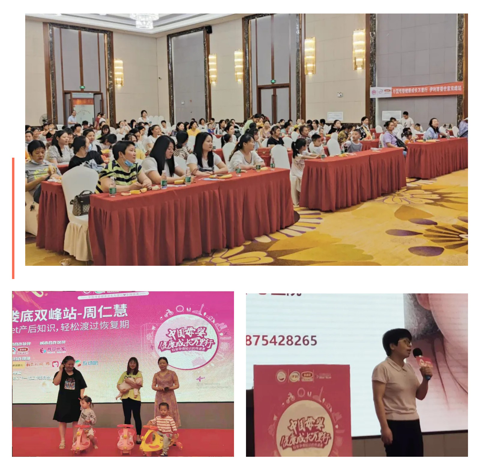 新闻稿-1.jpg