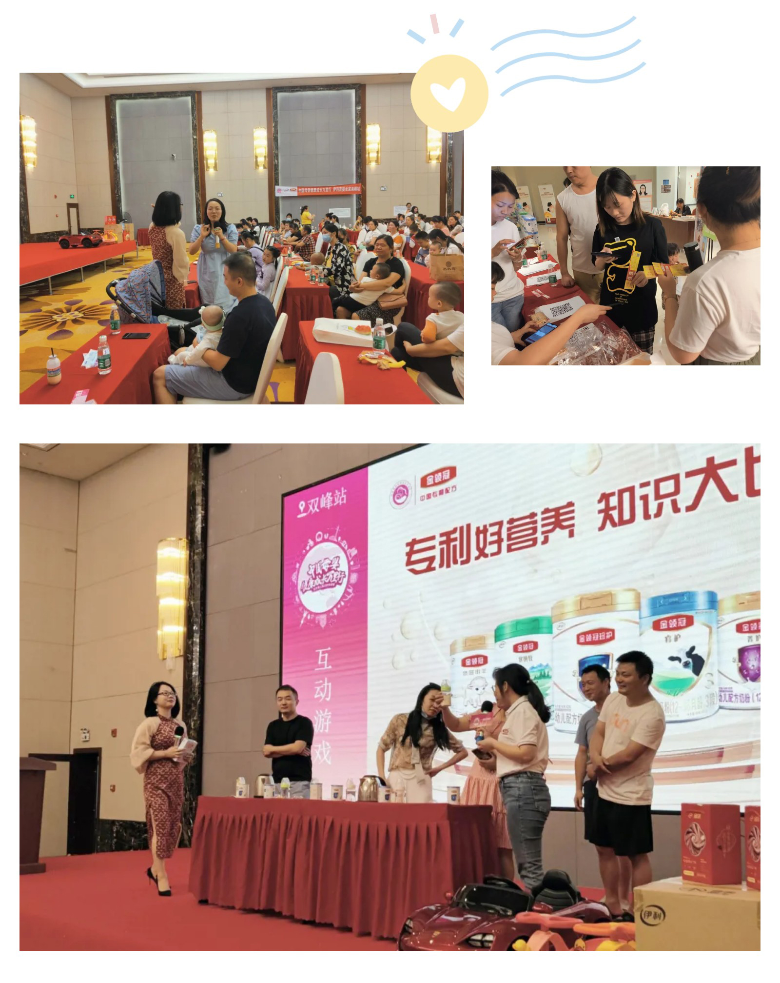 新闻稿-2.jpg