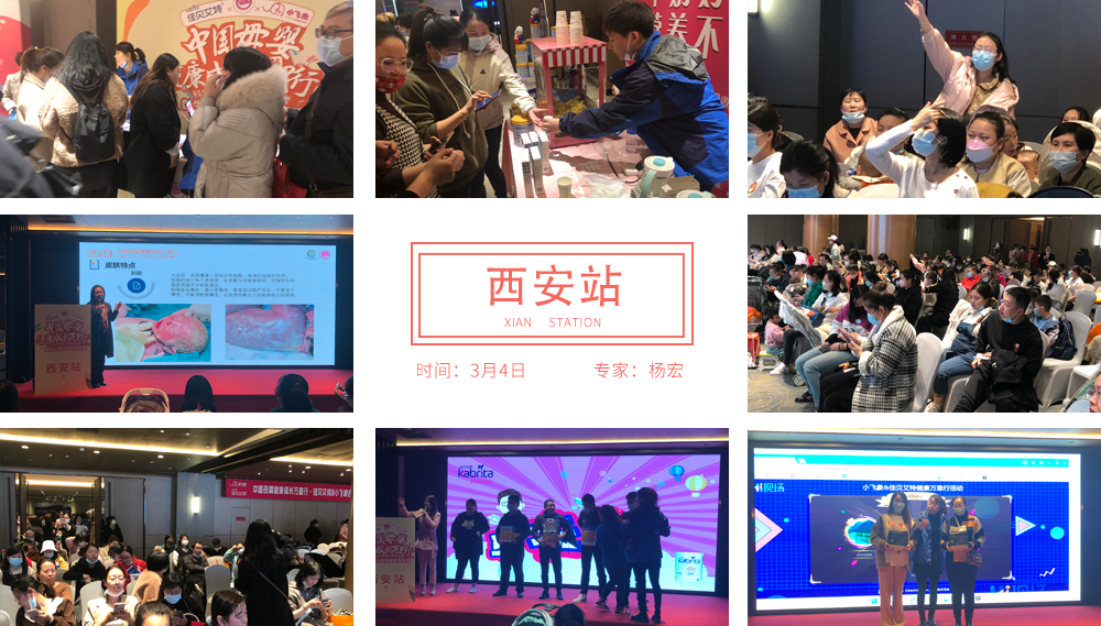 西安.jpg